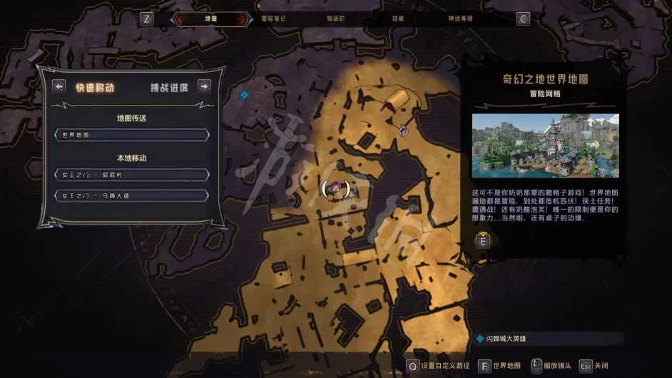 游侠网15