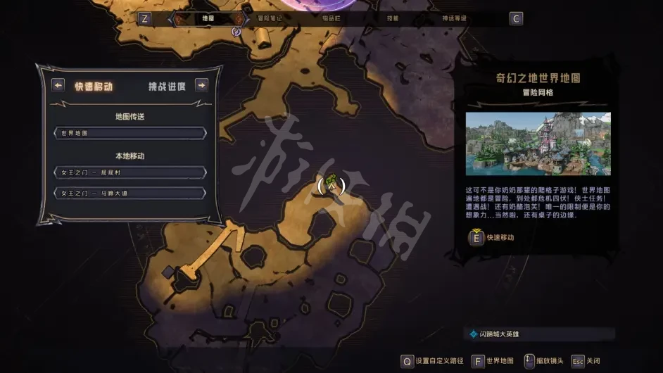 游侠网18