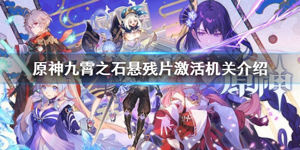 游侠网1