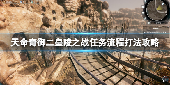 游侠网1