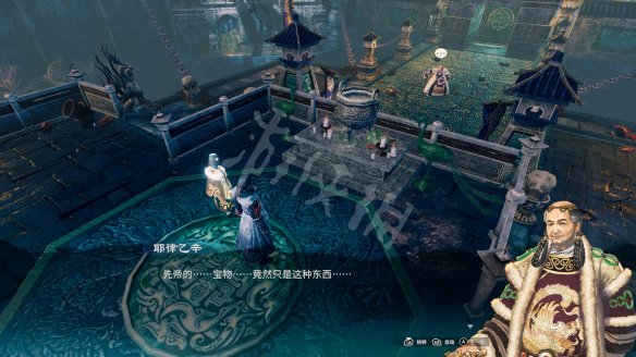 游侠网