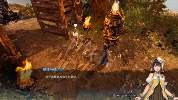 游侠网