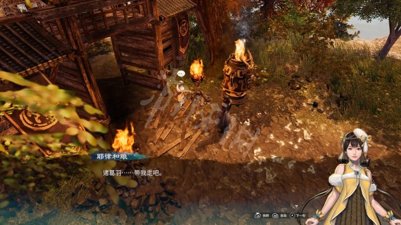游侠网
