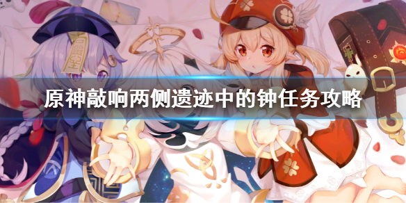 游侠网1