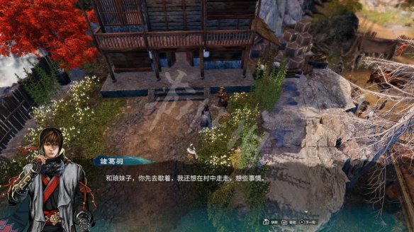 游侠网