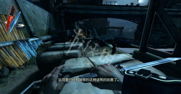 游侠网2
