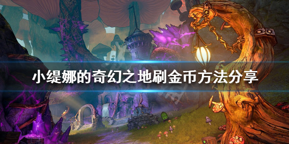 游侠网1