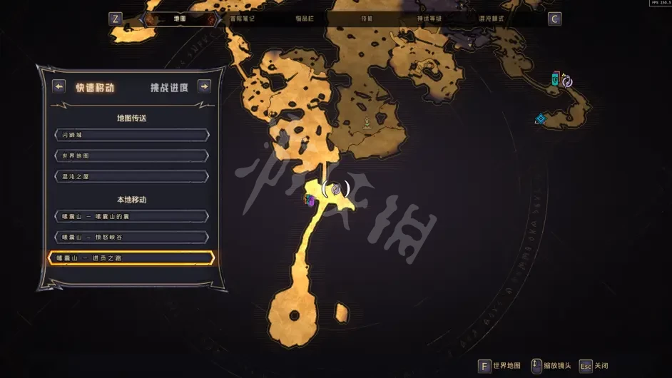 游侠网8