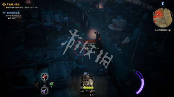 游侠网