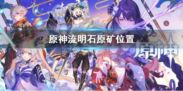 游侠网1