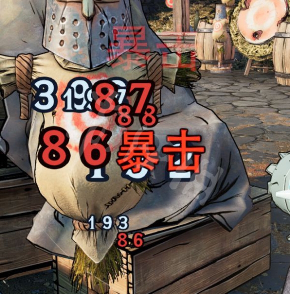 游侠网3