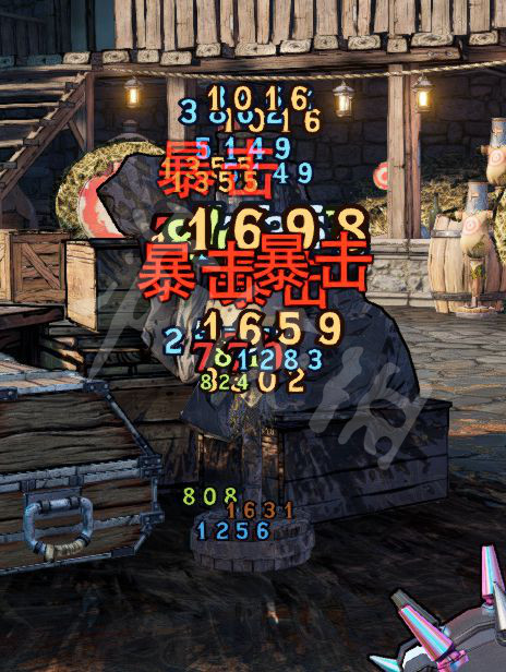 游侠网6