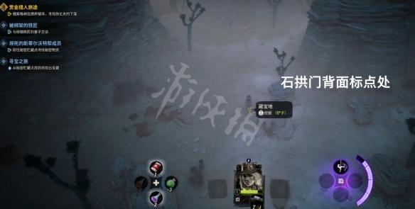 游侠网3