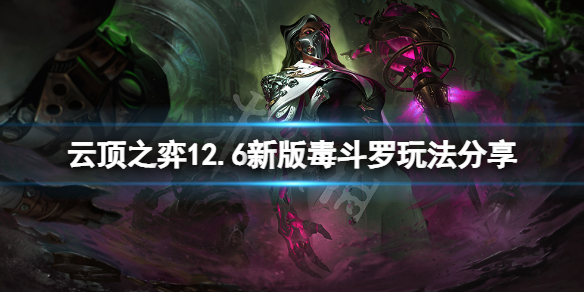 游侠网1