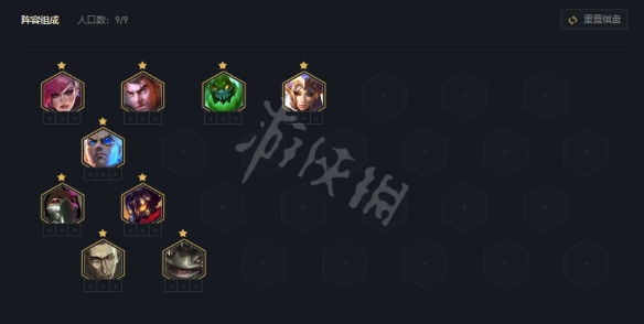 游侠网2