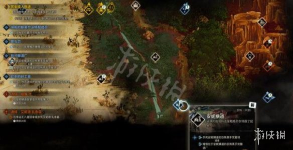游侠网2