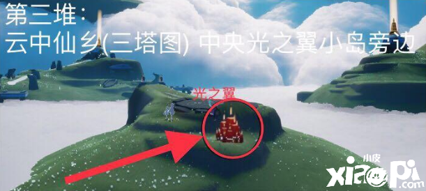 《光遇》2022年4月2日大蜡烛位置一览
