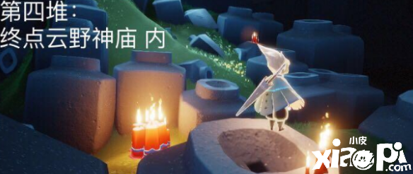 《光遇》2022年4月2日大蜡烛位置一览