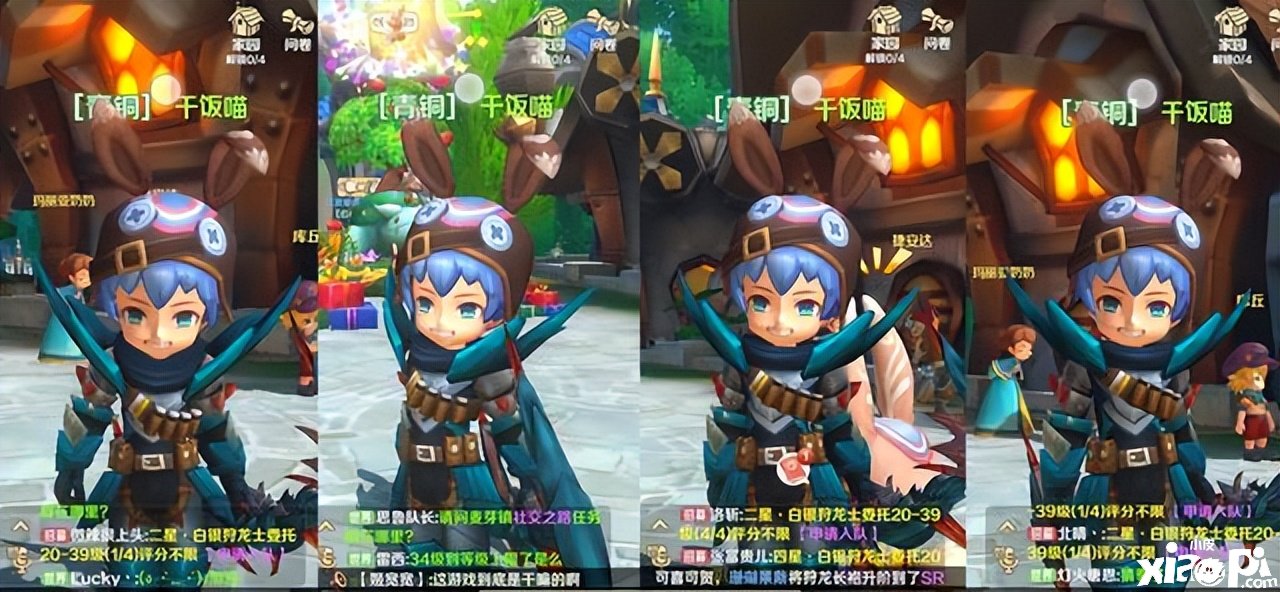 《龙之国物语》手游试玩评测：CG和实机差距较大