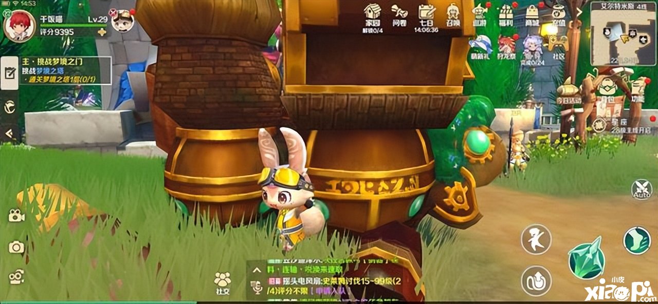 《龙之国物语》手游试玩评测：CG和实机差距较大