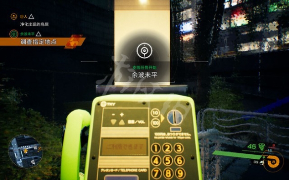 游侠网2
