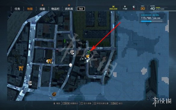 游侠网2