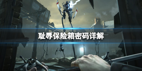 游侠网1