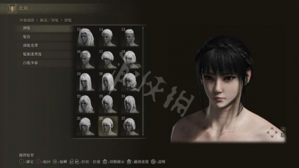 游侠网3