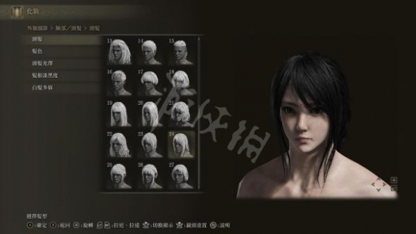 游侠网4