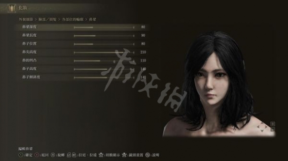游侠网10