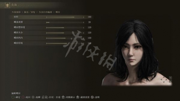 游侠网13