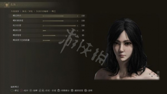 游侠网14