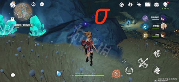 游侠网4