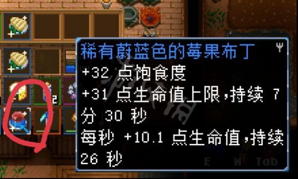 游侠网5
