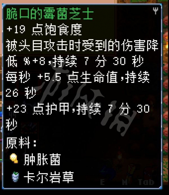 游侠网6