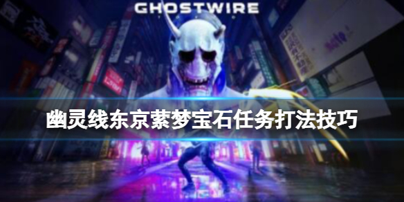 游侠网1