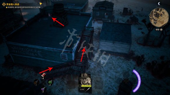 游侠网