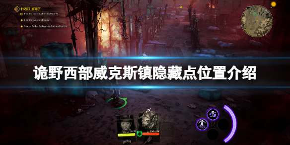 游侠网1
