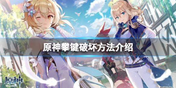 游侠网1