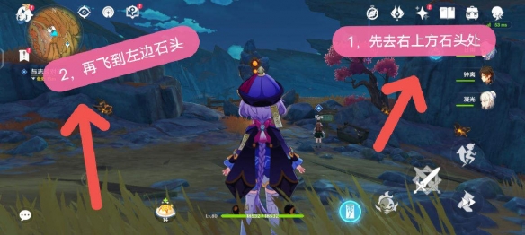 游侠网3