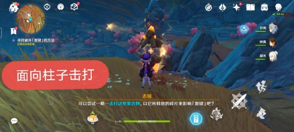游侠网5