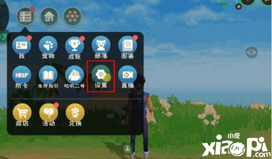 《缔造与邪术》2022年4月3日兑换码领取