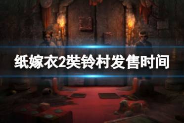 【单机买断】没有任何广告