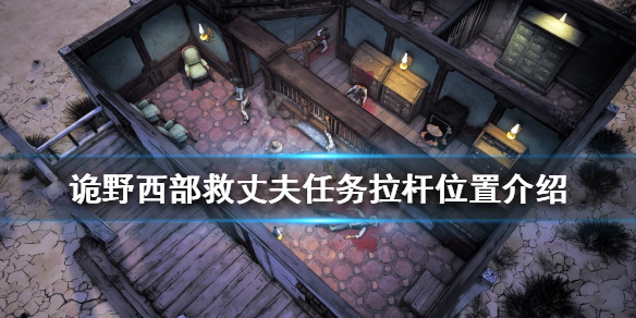 游侠网1