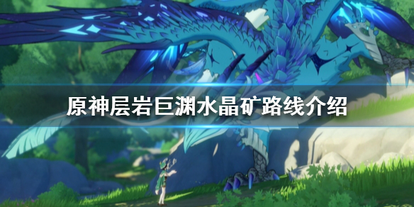 游侠网1