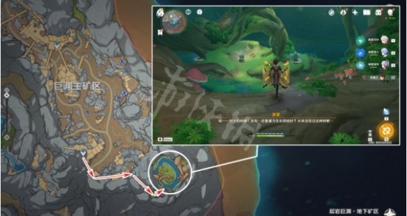 游侠网2