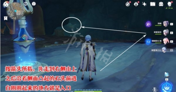 游侠网3