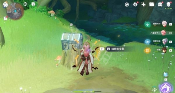 游侠网10