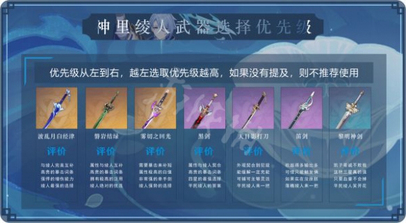 游侠网5
