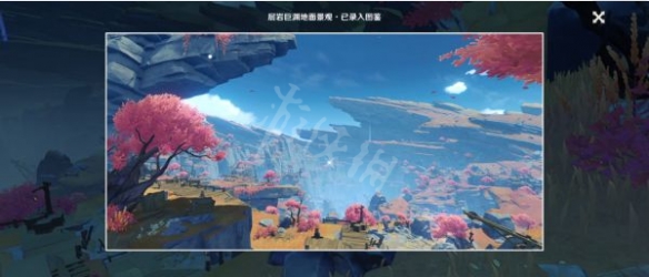 游侠网4